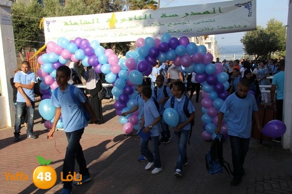 ajyalshamela 827 (76).JPG